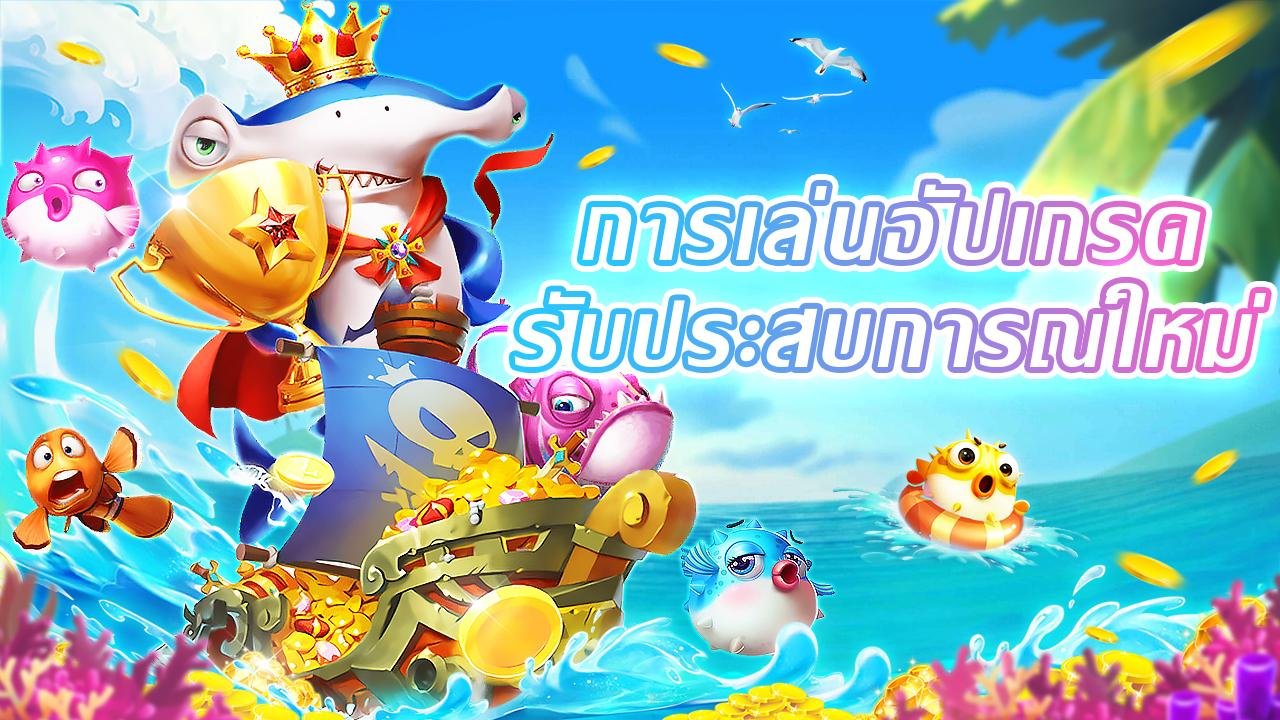 Esports နှင့် မြန်မာ အားကစား